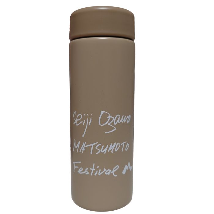 ステンレスボトル